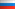 Russian Federation